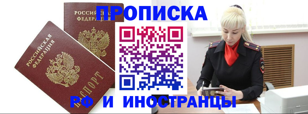 форма 3 в Владимире